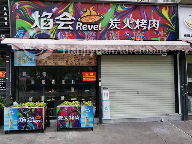 微信图片_20191016111034