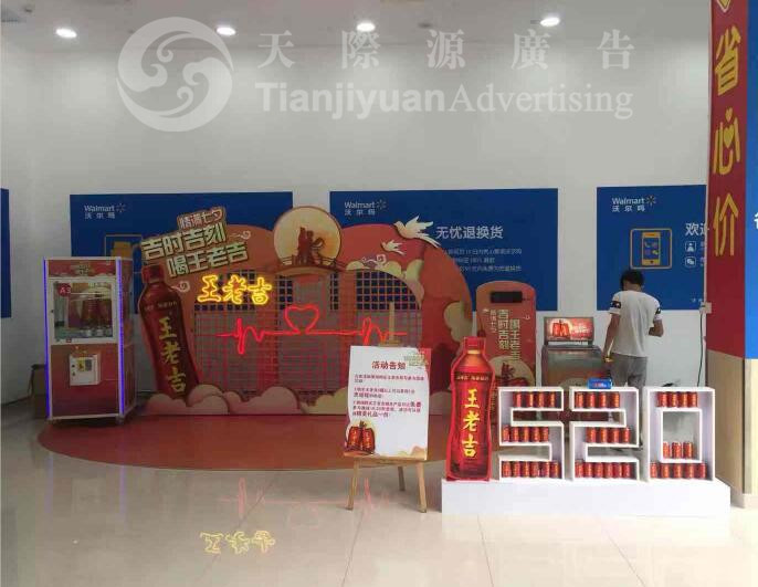 深圳广告牌制作会使用到什么材料和方法?