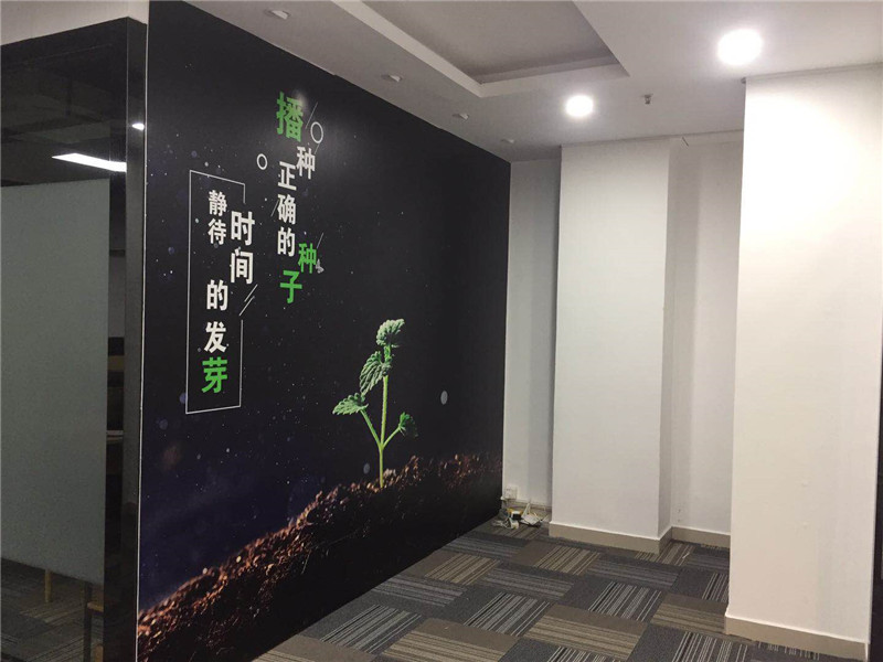 深圳企业文化墙设计公司哪家好?