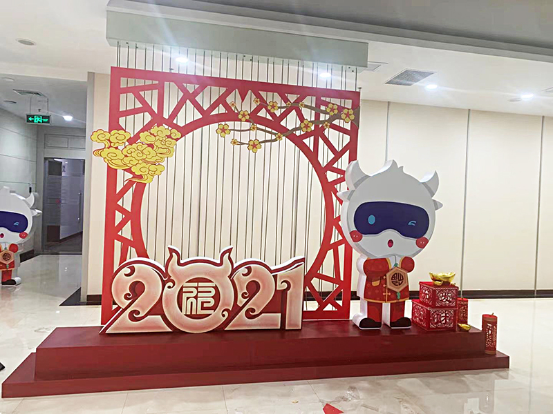 微信图片_20210114143725