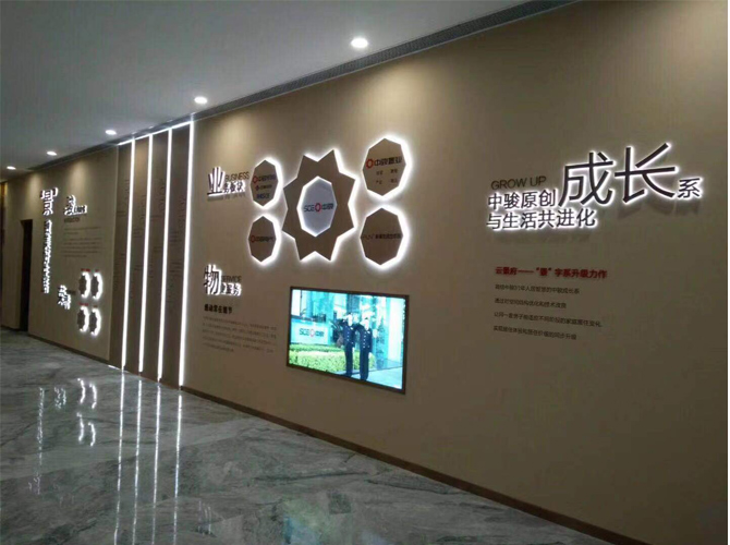 深圳文化墙制作哪家公司创意好?